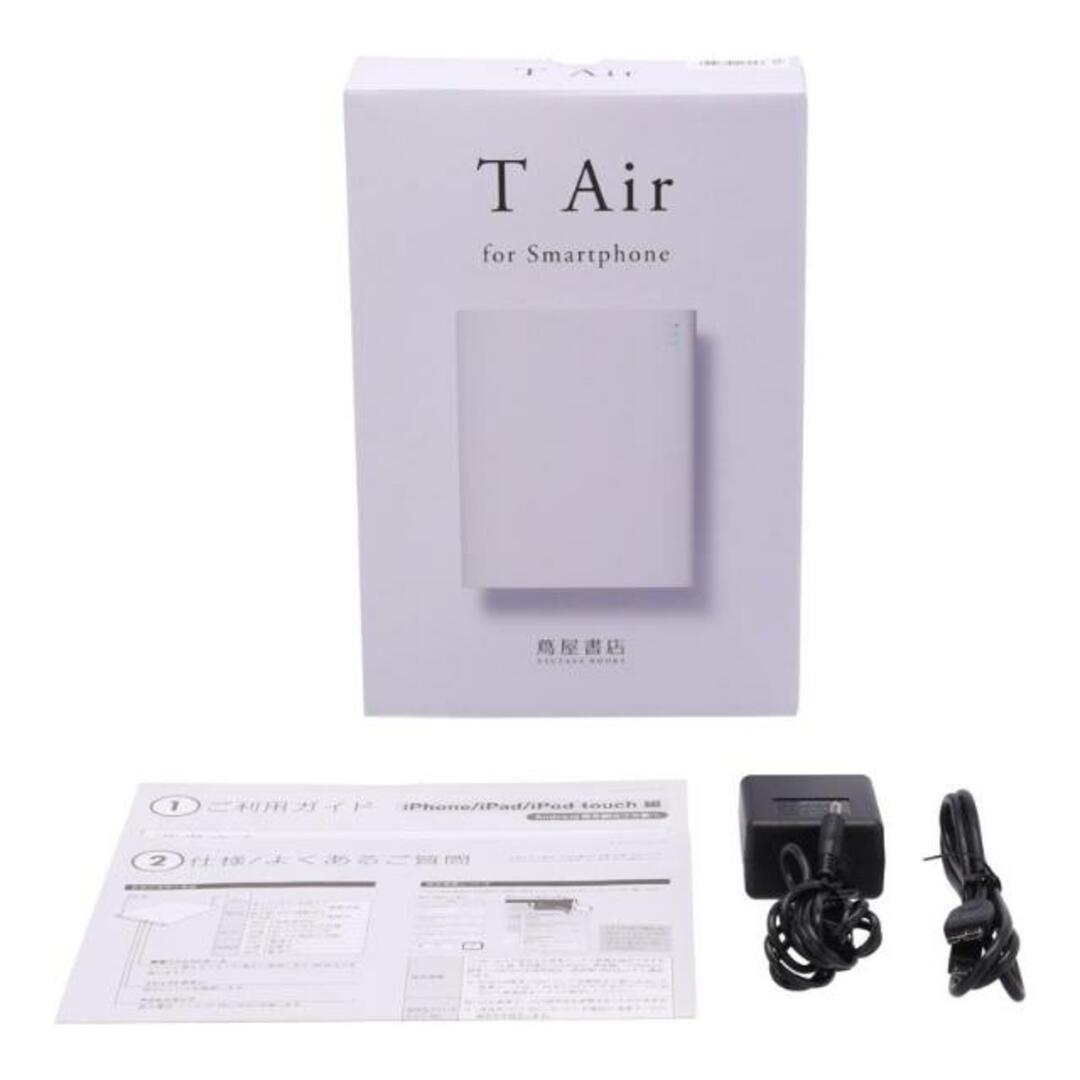 蔦屋書店 あつく TAIR-D01LG 【新品未開封】T-Air 蔦屋書店 あつく TAIR-D01LG 【新品未開封】T-Air
