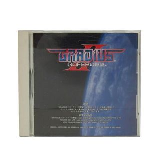 グラディウス2のフリマアイテム一覧 グラディウス2のフリマアイテム一覧