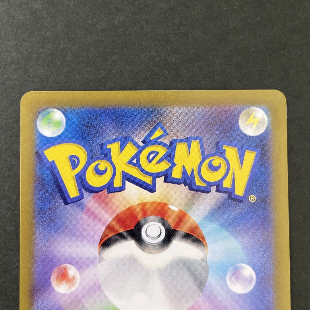 ギラティナv sa ポケモンカード POKÉMON CARD Giratina ギラティナv sa ポケモンカード POKÉMON CARD Giratina