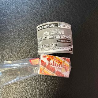 モリナガニュウギョウ(森永乳業)のアイスピノシリーズ森永乳業アイスミニチュアコレクション3の苺のショートケーキ(キャラクターグッズ)