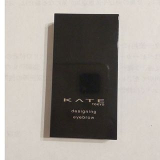 ケイト(KATE)のケイト　デザイニング アイブロウ3D EX-7(パウダーアイブロウ)