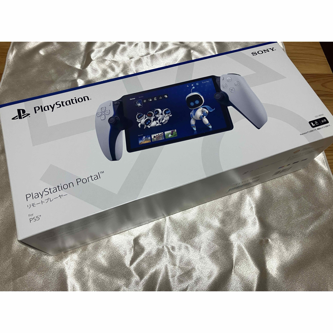 プレイステーションポータル本体 (中古】PlayStation Portal プレイステーションポータル本体 (中古】PlayStation Portal