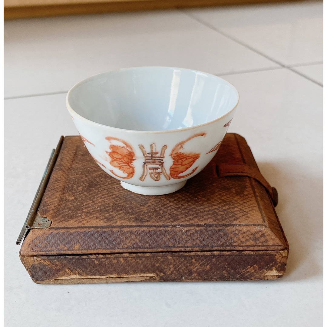 中国美術 清朝 時代物 骨董 柘榴 中国美術 清朝 時代物 骨董 柘榴