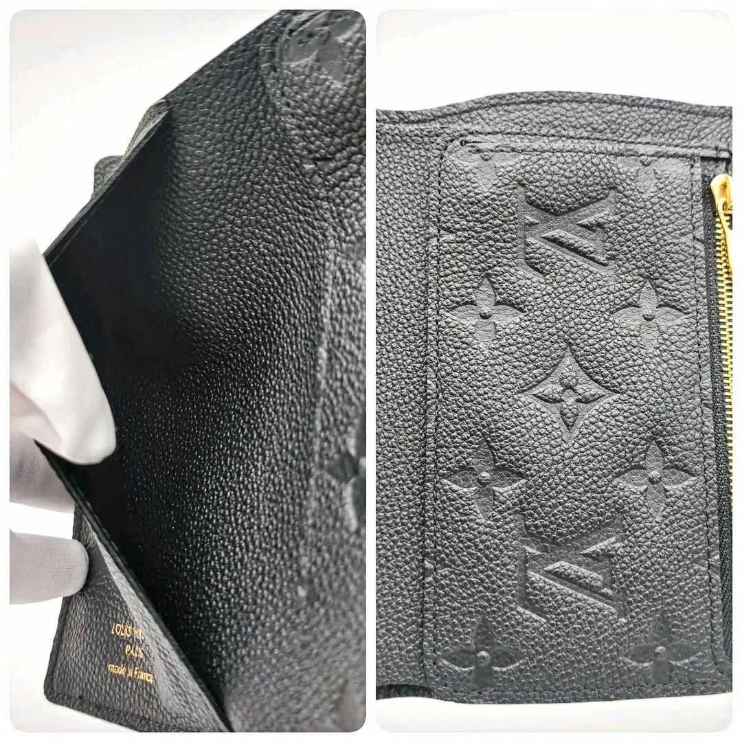 極美品】ルイヴィトン アンプラント キュリーズ 三つ折り財布 極美品】ルイヴィトン アンプラント キュリーズ 三つ折り財布