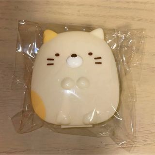 リテイナーケース     すみっコぐらし　ねこ(キャラクターグッズ)