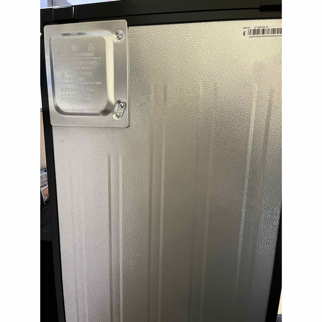 シャープ 冷蔵庫 152L ブラック シャープ 冷蔵庫 152L ブラック