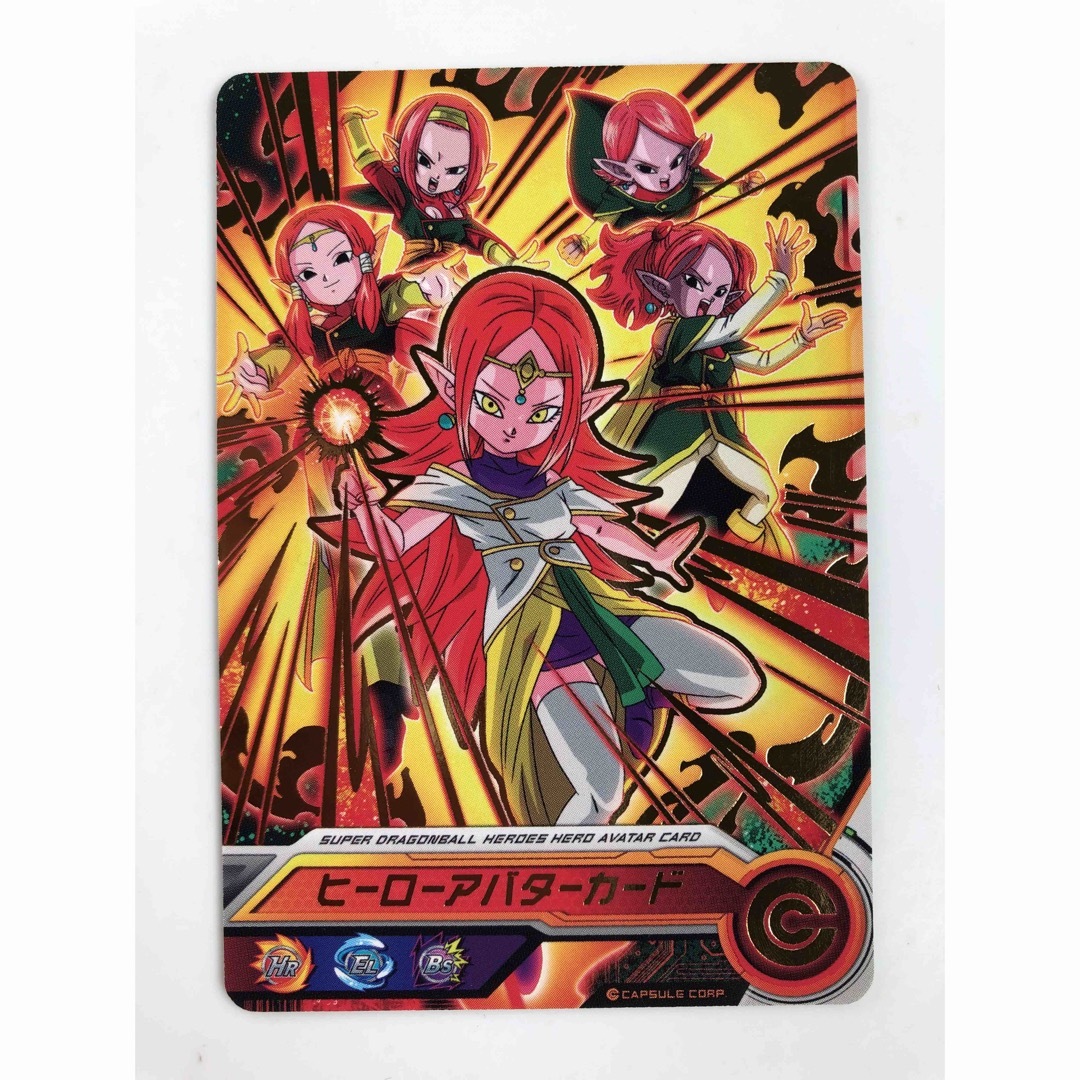 ドラゴンボールヒーローズアバターカード界王神 バーサーカーの ドラゴンボールヒーローズアバターカード界王神 バーサーカーの