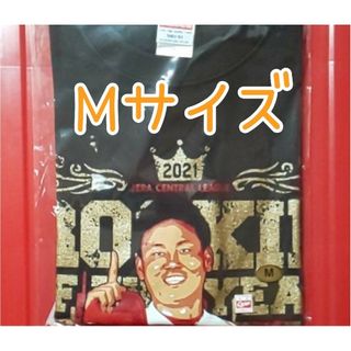 ヒロシマトウヨウカープ(広島東洋カープ)のカープTシャツ栗林良吏投手新人王タイトル記念！Mサイズ！限定完売品！おまけ付き♪(応援グッズ)