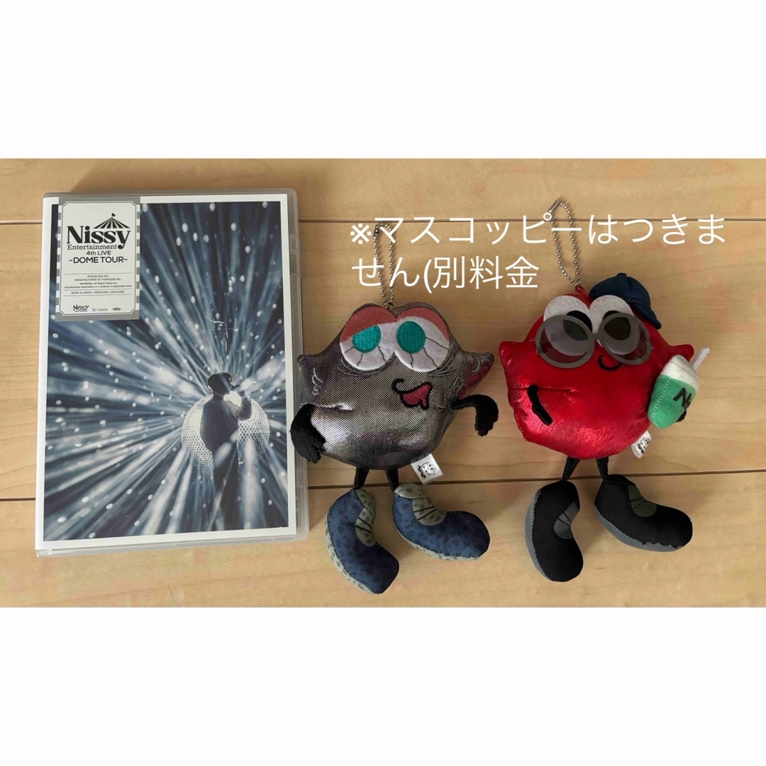Nissy リッピー いびつ 4th Nissy リッピー いびつ 4th