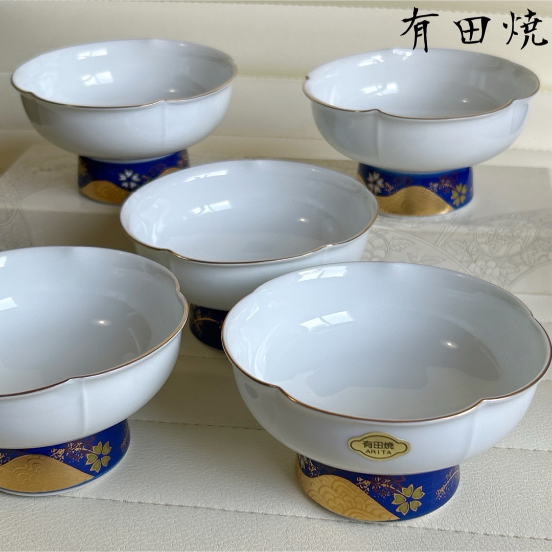 有田焼 - 有田焼 英祥窯 金彩瑠璃 高台小鉢揃 5客 足付き 輪花鉢 有田焼 - 有田焼 英祥窯 金彩瑠璃 高台小鉢揃 5客 足付き 輪花鉢