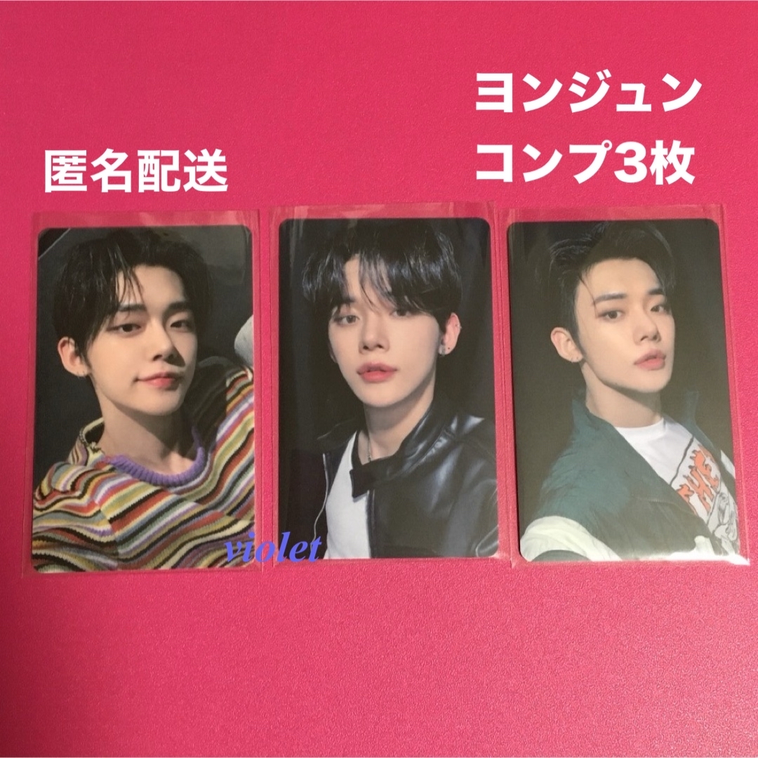 txt ねじ切り freezeトレカ ヨンジュンfight or escape txt ねじ切り freezeトレカ ヨンジュンfight or escape