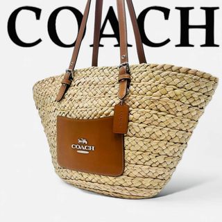 COACH(かごバッグ/ストローバッグ)のフリマアイテム一覧 COACH(かごバッグ/ストローバッグ)のフリマアイテム一覧