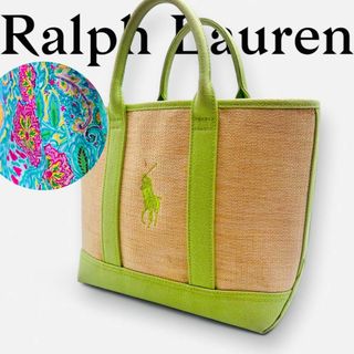 Ralph Laurenのフリマアイテム一覧 Ralph Laurenのフリマアイテム一覧