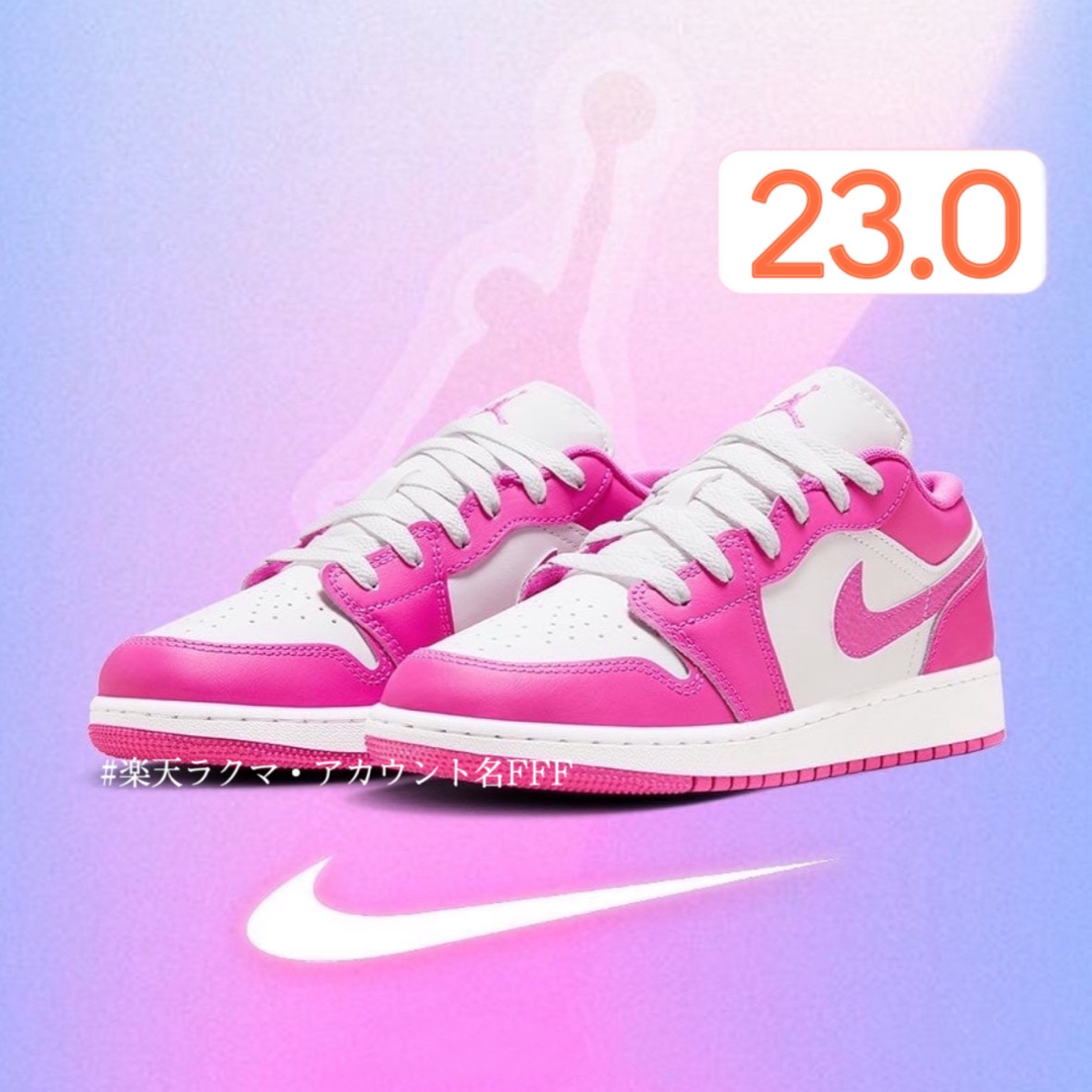 Jordan Brand(NIKE) - 【新品23cm】NIKE エアジョーダン1LOW Jordan Brand(NIKE) - 【新品23cm】NIKE エアジョーダン1LOW