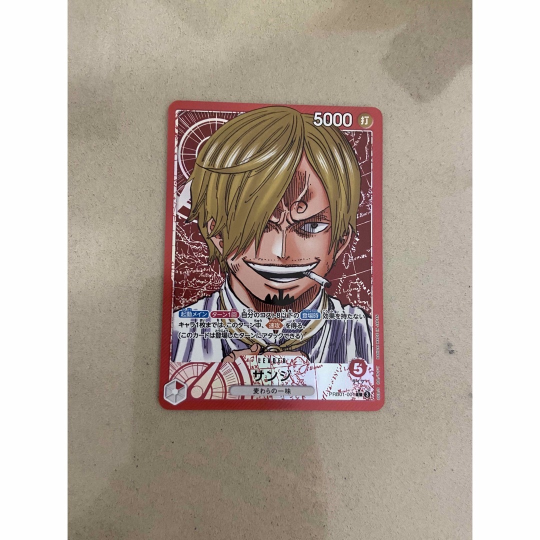 ONE PIECE - サンジ リーダーパラレルの通販 by AR.SARポケモン ONE PIECE - サンジ リーダーパラレルの通販 by AR.SARポケモン