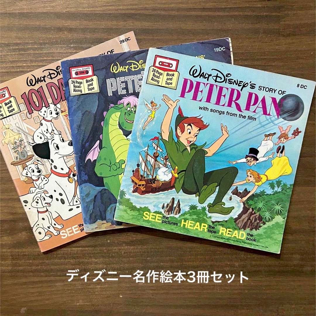 📚ディズニー名作絵本3冊セット② 【ピーターパン/ピートと 📚ディズニー名作絵本3冊セット② 【ピーターパン/ピートと