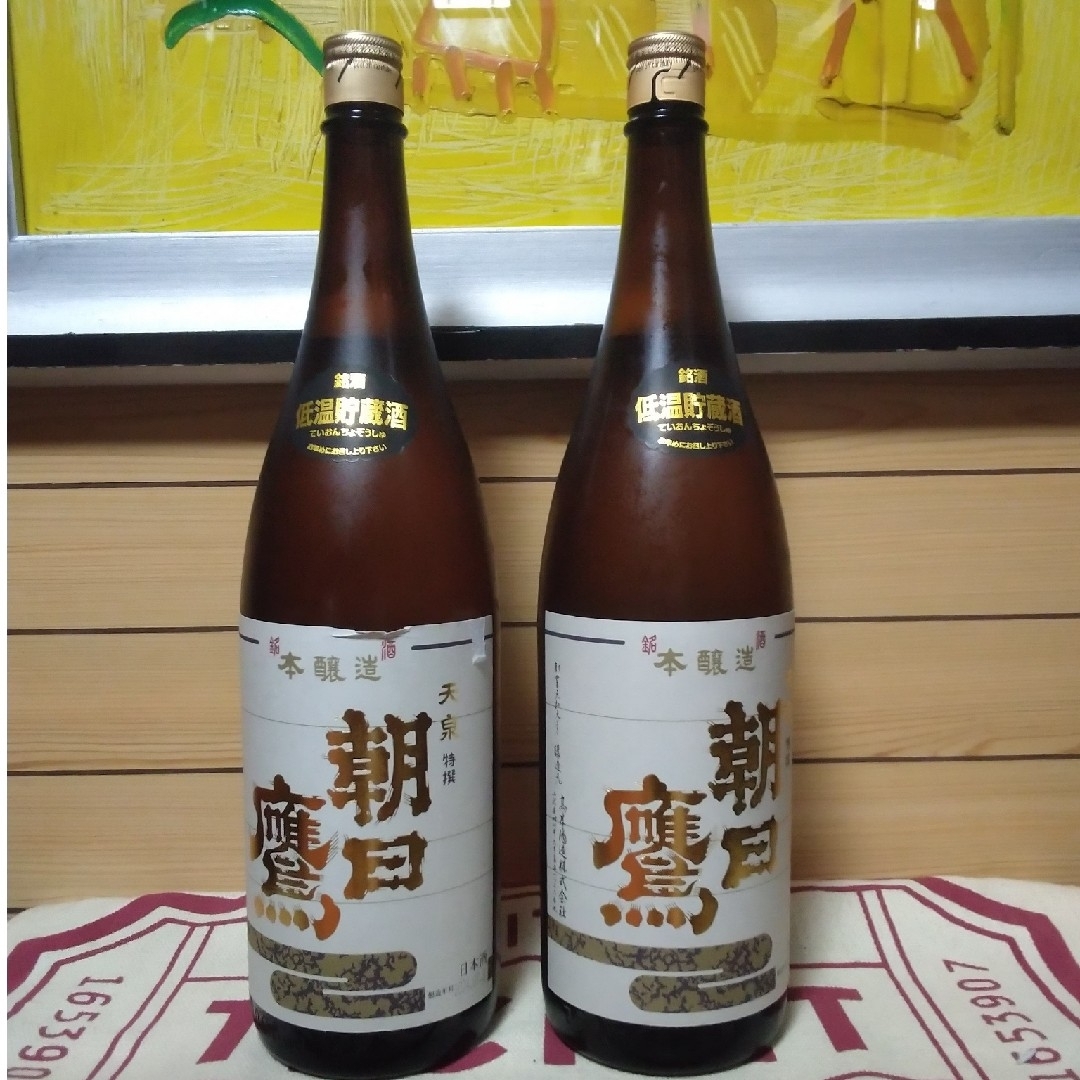 日本酒1800ml×6本セットF 日本酒1800ml×6本セットF
