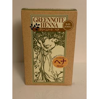 グリーンノート(Green Note)のグリーンノート ヘナ ハーバルカラー ライトブラウン(100g)(カラーリング剤)