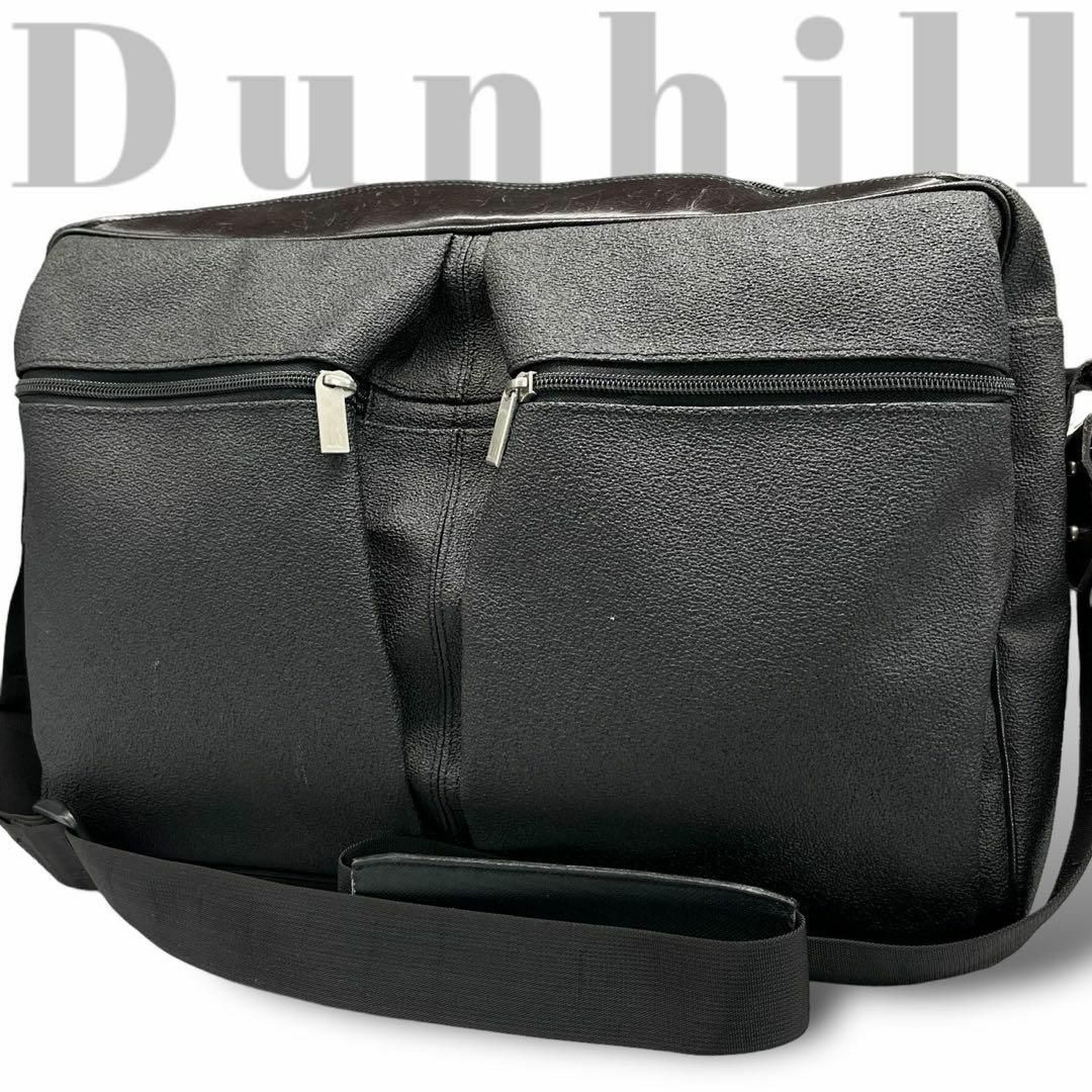 美品】ダンヒル Dunhill ショルダーバッグ 斜め掛け 水っぽい 美品】ダンヒル Dunhill ショルダーバッグ 斜め掛け 水っぽい