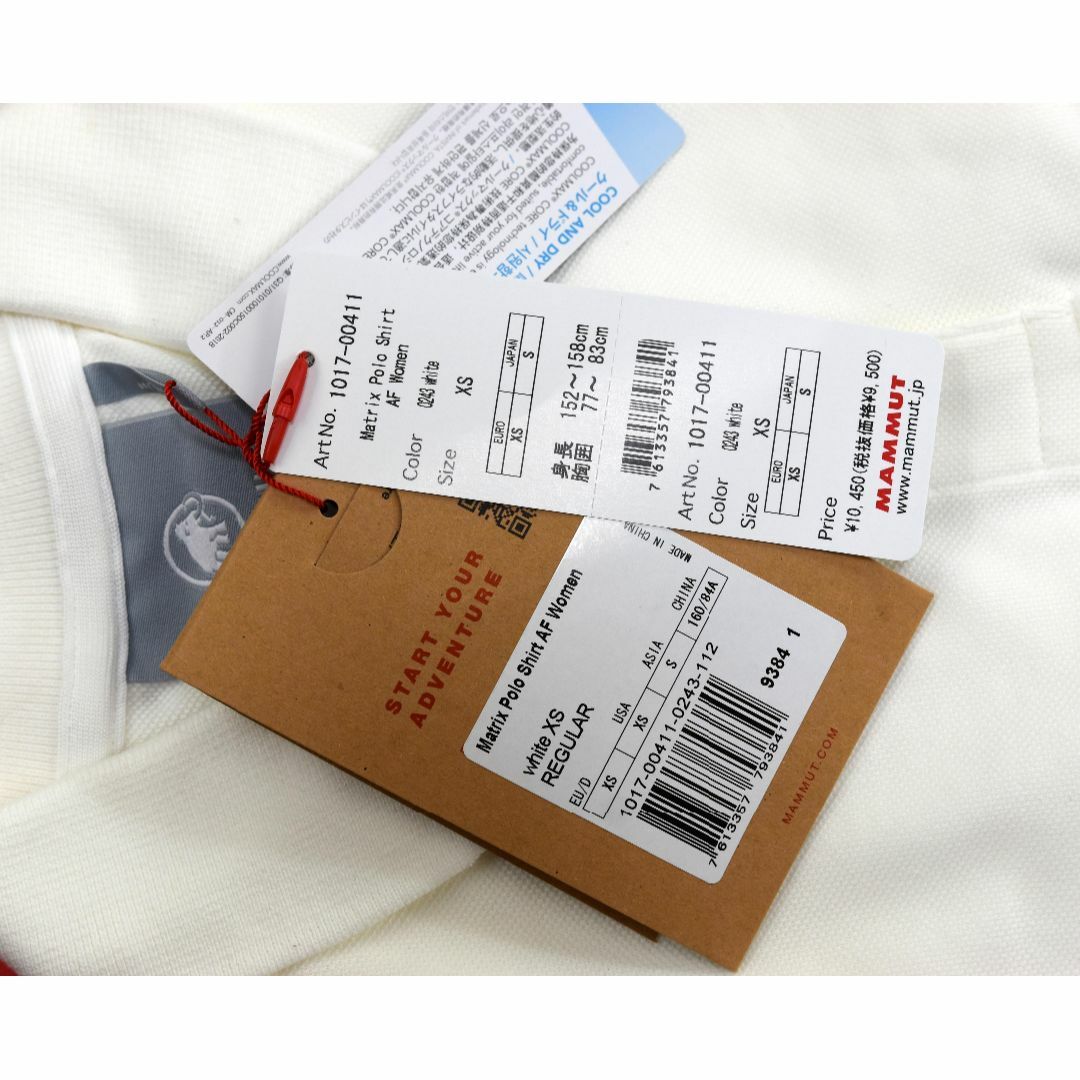 Mammut Matrix ポロシャツ EU/USA：XS Japan：S