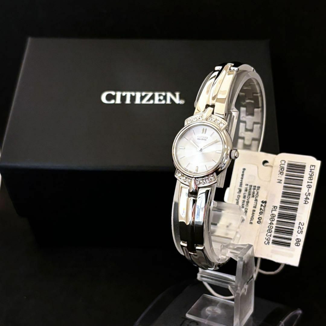 CITIZEN - 【CITIZEN】展示品特価/シチズン/レディース腕時計 CITIZEN - 【CITIZEN】展示品特価/シチズン/レディース腕時計