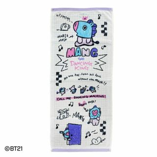 ビーティーイシビル(BT21)のBT21 カラースケッチ_MANG フェイスタオル(タオル/バス用品)