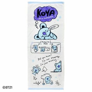 ビーティーイシビル(BT21)のBT21 カラースケッチ_KOYA フェイスタオル(タオル/バス用品)