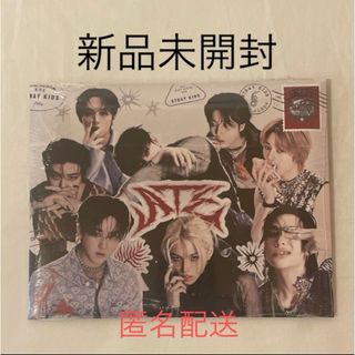 straykids スキズ ATE LETTER  レター　アルバム　新品未開封(K-POP/アジア)