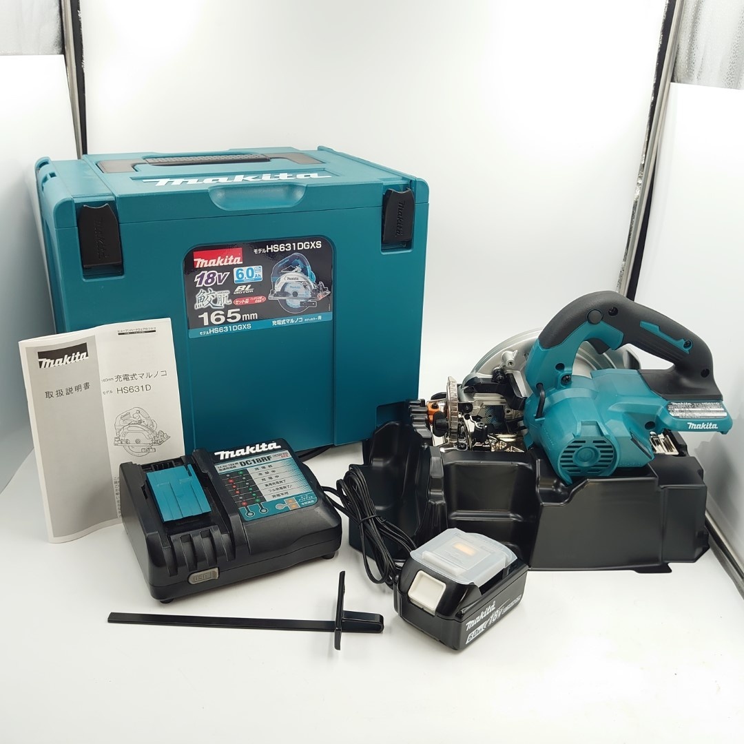 Makita - 充電式マルノコ18V 6Ahバッテリ1個 充電器 ケース付 マキタ HS631DGXS