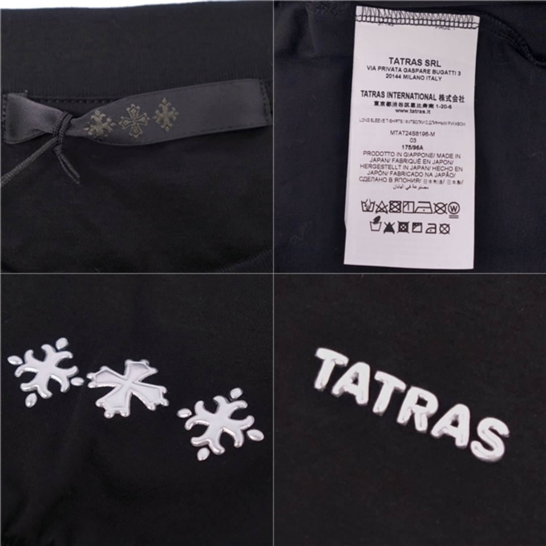 TATRAS - 極美品 タトラス TATRAS Tシャツ カットソー SICADO TATRAS - 極美品 タトラス TATRAS Tシャツ カットソー SICADO