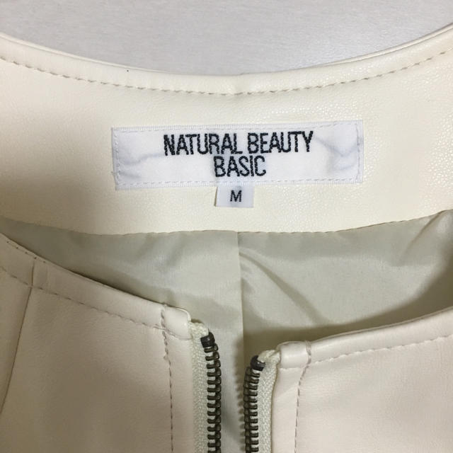 NATURAL BEAUTY BASIC(ナチュラルビューティーベーシック)のノーカラーレザージャケット レディースのジャケット/アウター(ライダースジャケット)の商品写真