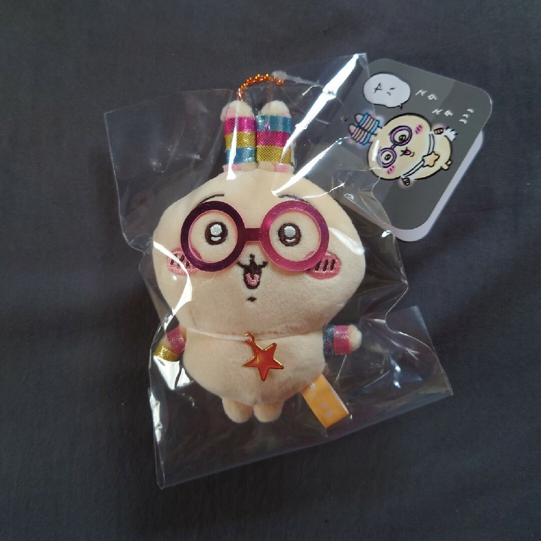 ちいかわ(チイカワ)のちいかわ うさぎ マスコット エンタメ/ホビーのおもちゃ/ぬいぐるみ(キャラクターグッズ)の商品写真
