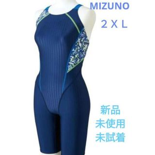 新品未使用【Mizunoミズノ】競泳水着 勢いづい アクセルスーツ 新品未使用【Mizunoミズノ】競泳水着 勢いづい アクセルスーツ