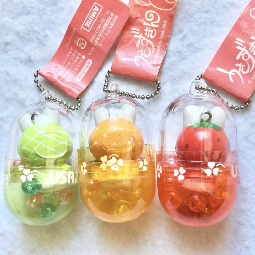 平成レトロ うさずきん カプセル キーホルダー 3個セットの通販 平成レトロ うさずきん カプセル キーホルダー 3個セットの通販