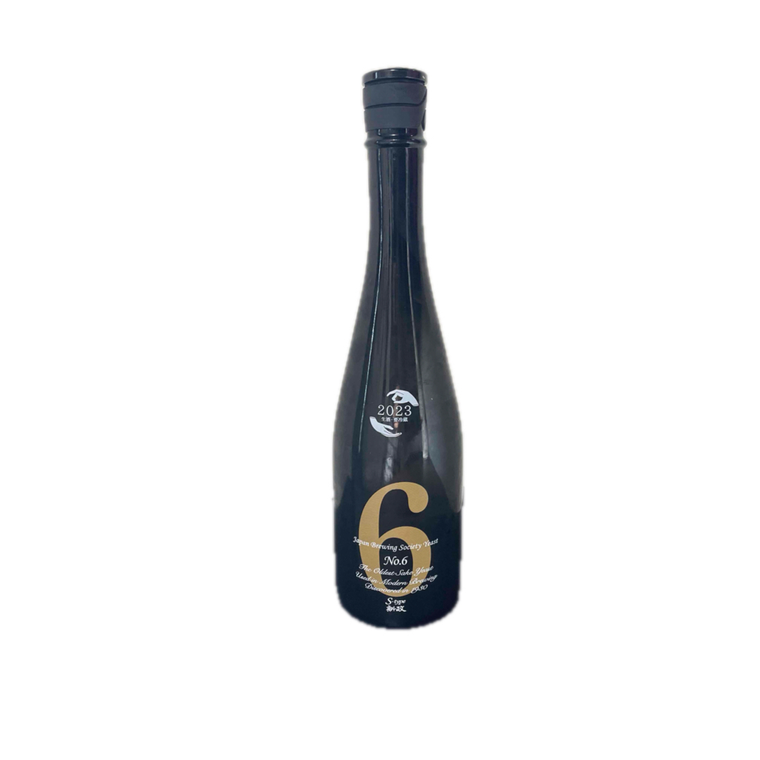 新政 NO.6(ナンバーシックス) S-type 新政 NO.6(ナンバーシックス) S-type