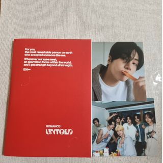 エンハイプン(ENHYPEN)のENHYPEN　ROMANCE UNTOLD　アルバムENGENEver.ジェイ(K-POP/アジア)