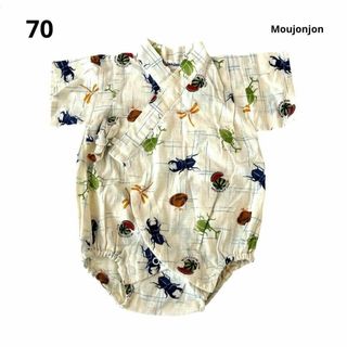 ムージョンジョン(mou jon jon)のMoujonjon ムージョンジョン 甚平  カブト虫 お祭り 70cm(甚平/浴衣)