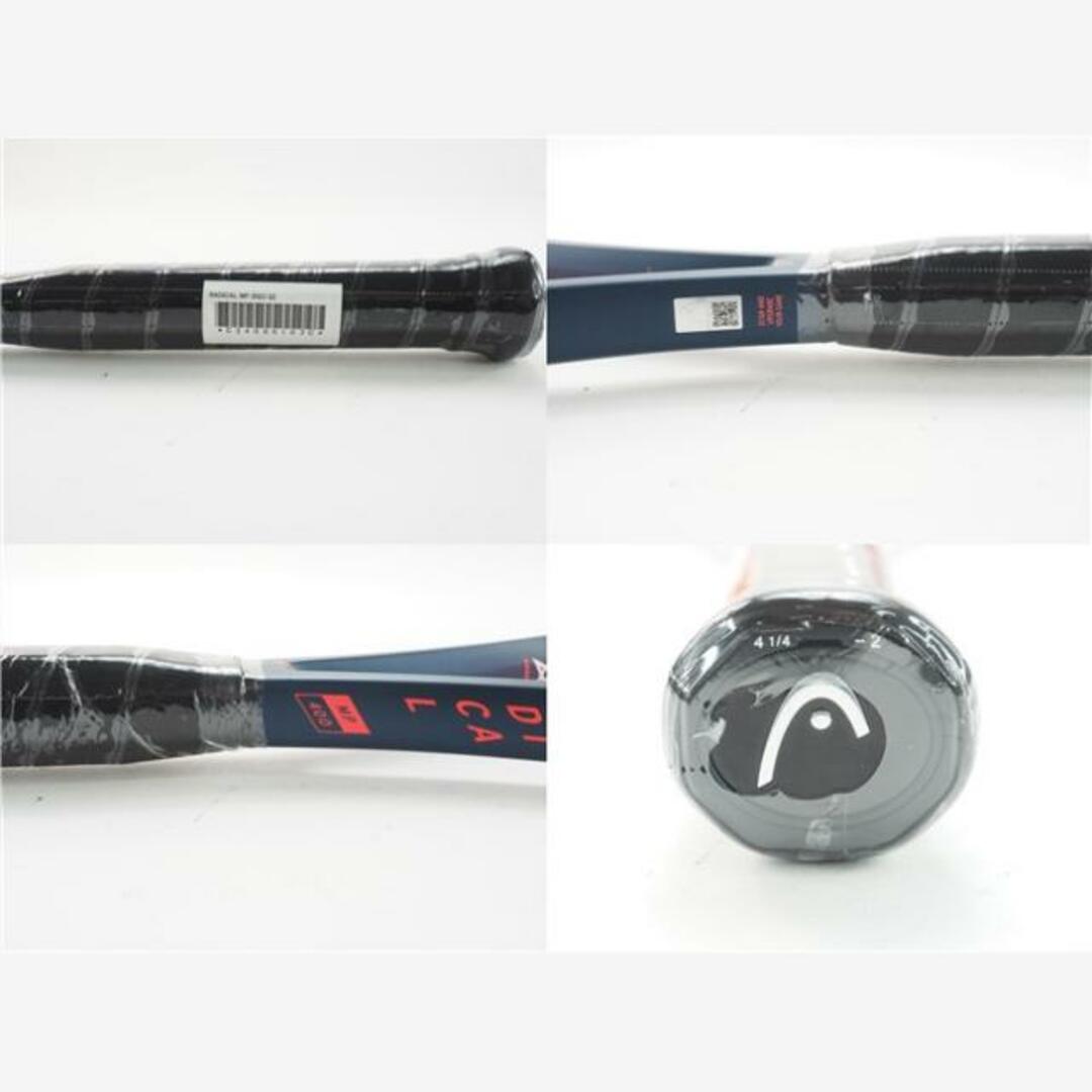 中古 テニスラケット ヘッド ラジカル MP 2023年モデル (G2)HEAD 中古 テニスラケット ヘッド ラジカル MP 2023年モデル (G2)HEAD