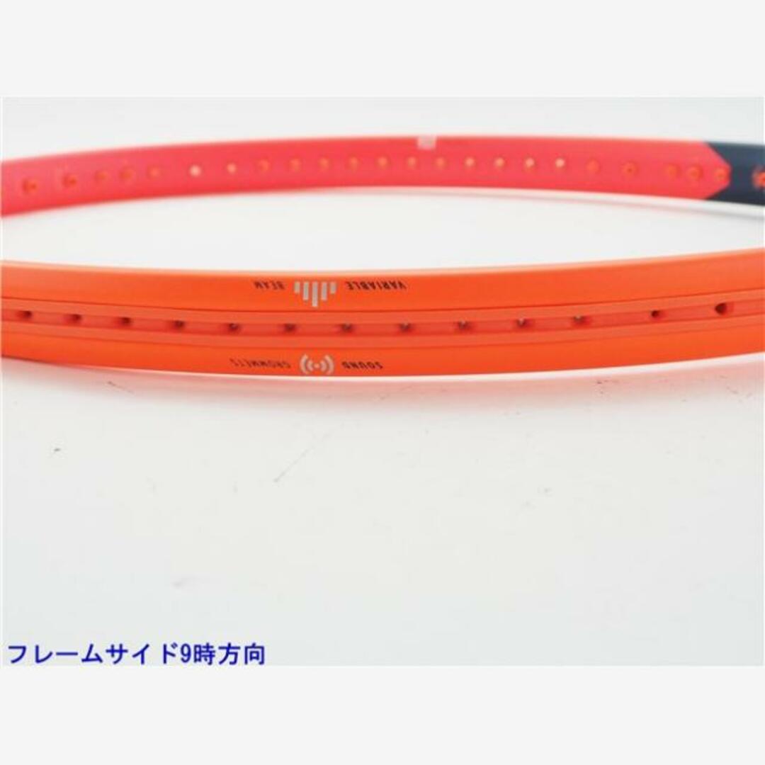 中古 テニスラケット ヘッド ラジカル MP 2023年モデル (G2)HEAD 中古 テニスラケット ヘッド ラジカル MP 2023年モデル (G2)HEAD