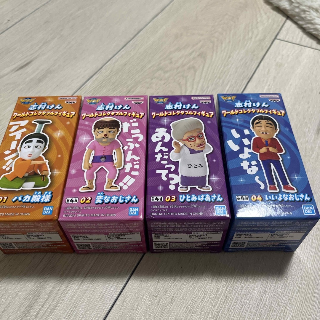 SHIMURA KEN ワールドコレクタブルフィギュア セット(Amazon.co SHIMURA KEN ワールドコレクタブルフィギュア セット(Amazon.co