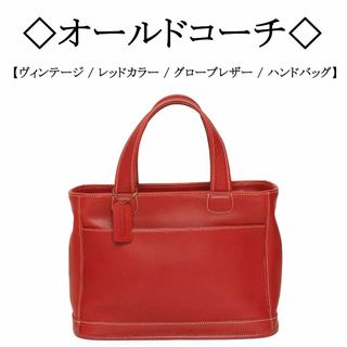 COACH(ハンドバッグ ・ レッド/赤色系)のフリマアイテム一覧 COACH(ハンドバッグ ・ レッド/赤色系)のフリマアイテム一覧