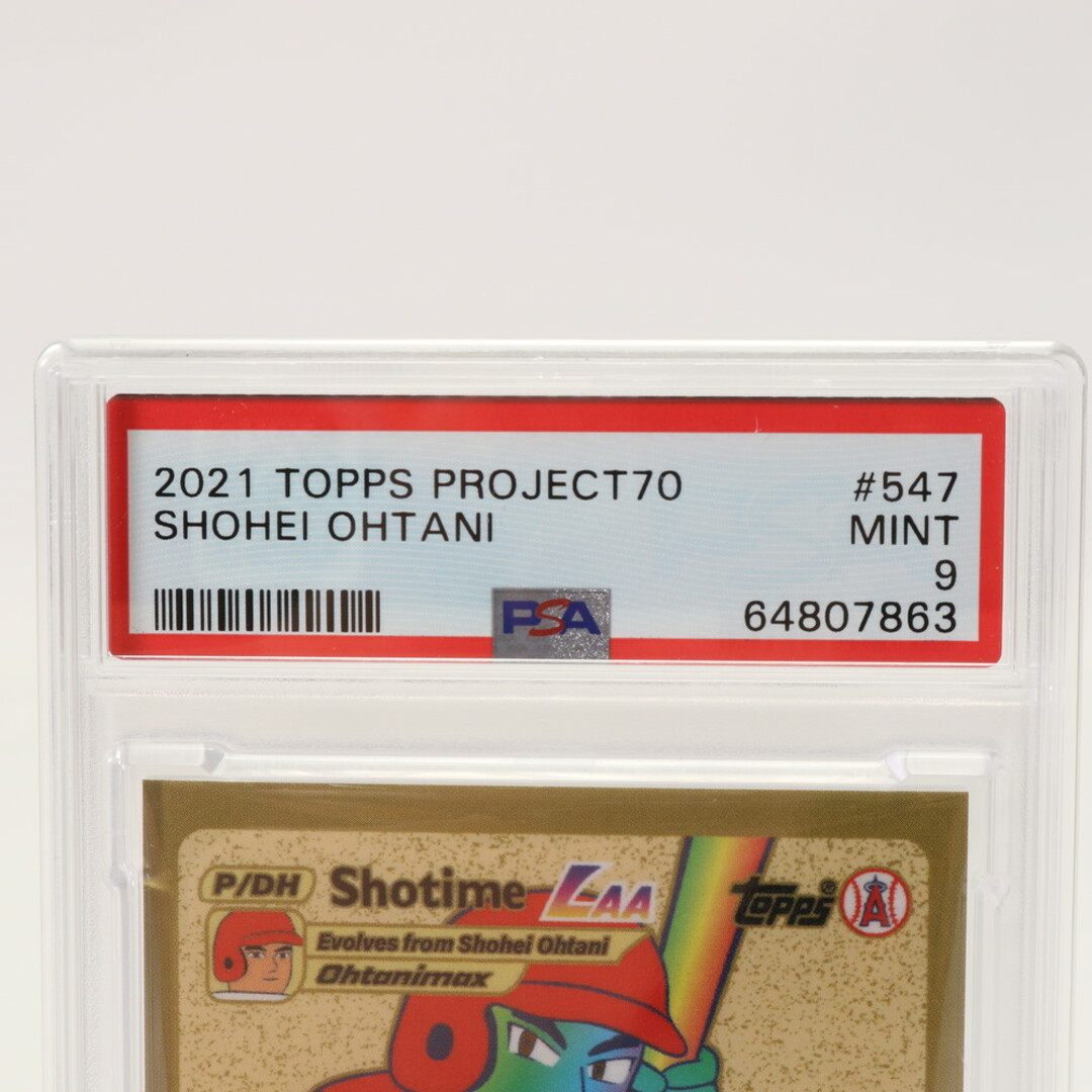 希少 レア 極美品 2021 TOPPS Project 70 大谷翔平 選手 ポケカ 希少 レア 極美品 2021 TOPPS Project 70 大谷翔平 選手 ポケカ