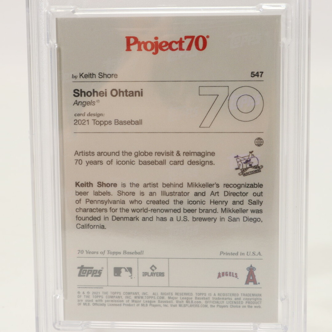 希少 レア 極美品 2021 TOPPS Project 70 大谷翔平 選手 ポケカ 希少 レア 極美品 2021 TOPPS Project 70 大谷翔平 選手 ポケカ