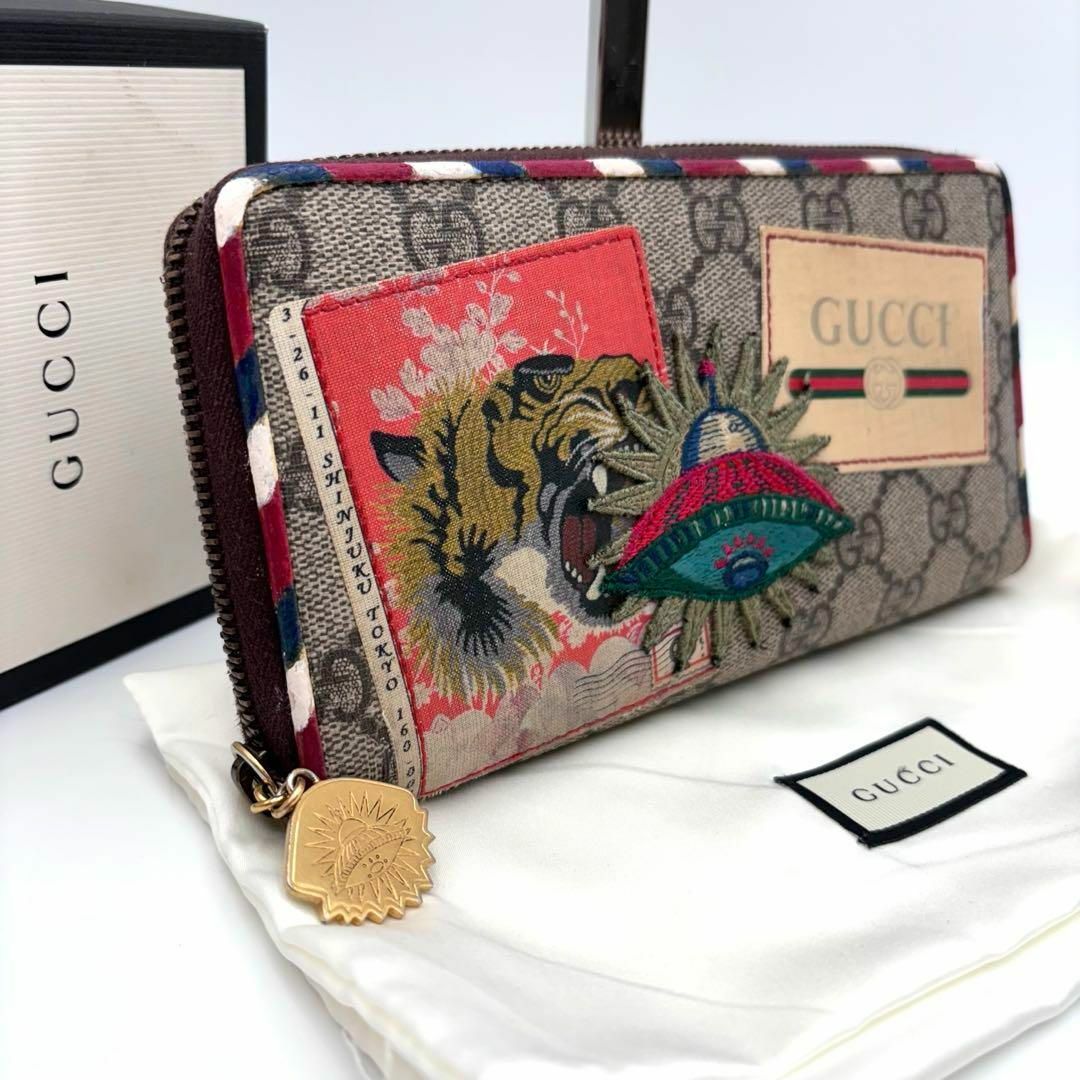 【待望★】 GUCCI - UFO ナイトクーリエ 長財布 付属付✨美品✨グッチ 小物