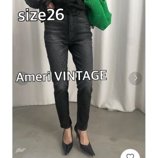 Ameri VINTAGE(デニム/ジーンズ)のフリマアイテム一覧 Ameri VINTAGE(デニム/ジーンズ)のフリマアイテム一覧