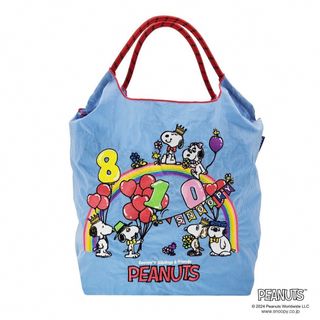 新品・完売!ボールアンドチェーン直営店購入!スヌーピーSNOOPY 新品・完売!ボールアンドチェーン直営店購入!スヌーピーSNOOPY
