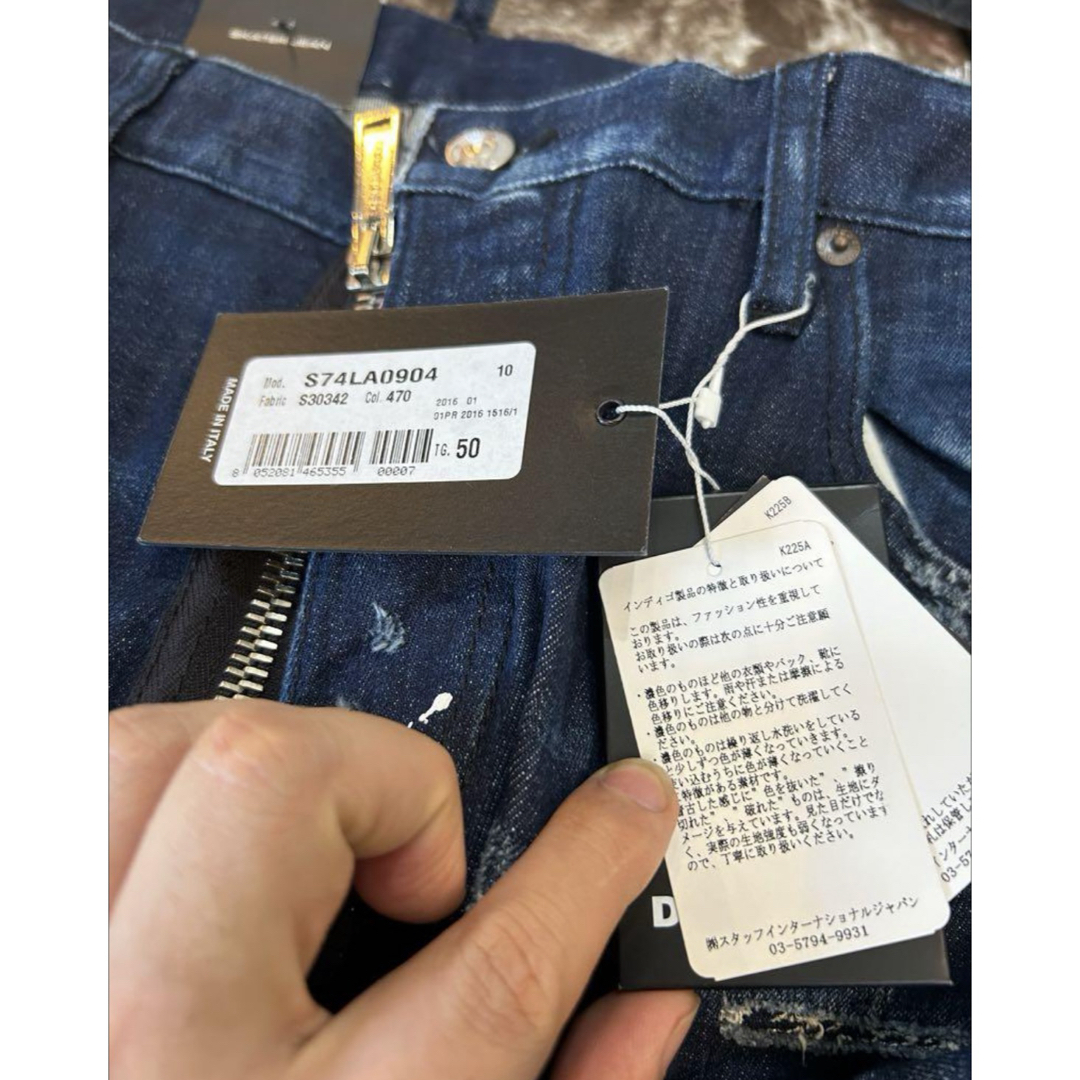 タB 新品 タグ付き DSQUARED ディースクエアード デニム ジーンズ タB 新品 タグ付き DSQUARED ディースクエアード デニム ジーンズ