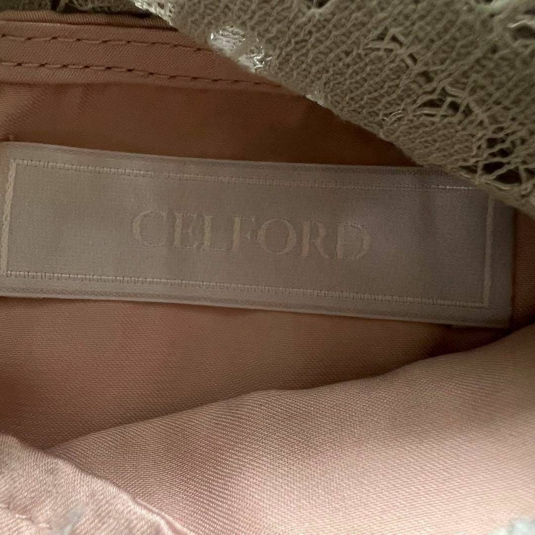 CELFORD - 【美品】CELFORD 総レース ロングワンピース 黄緑 36 CELFORD - 【美品】CELFORD 総レース ロングワンピース 黄緑 36