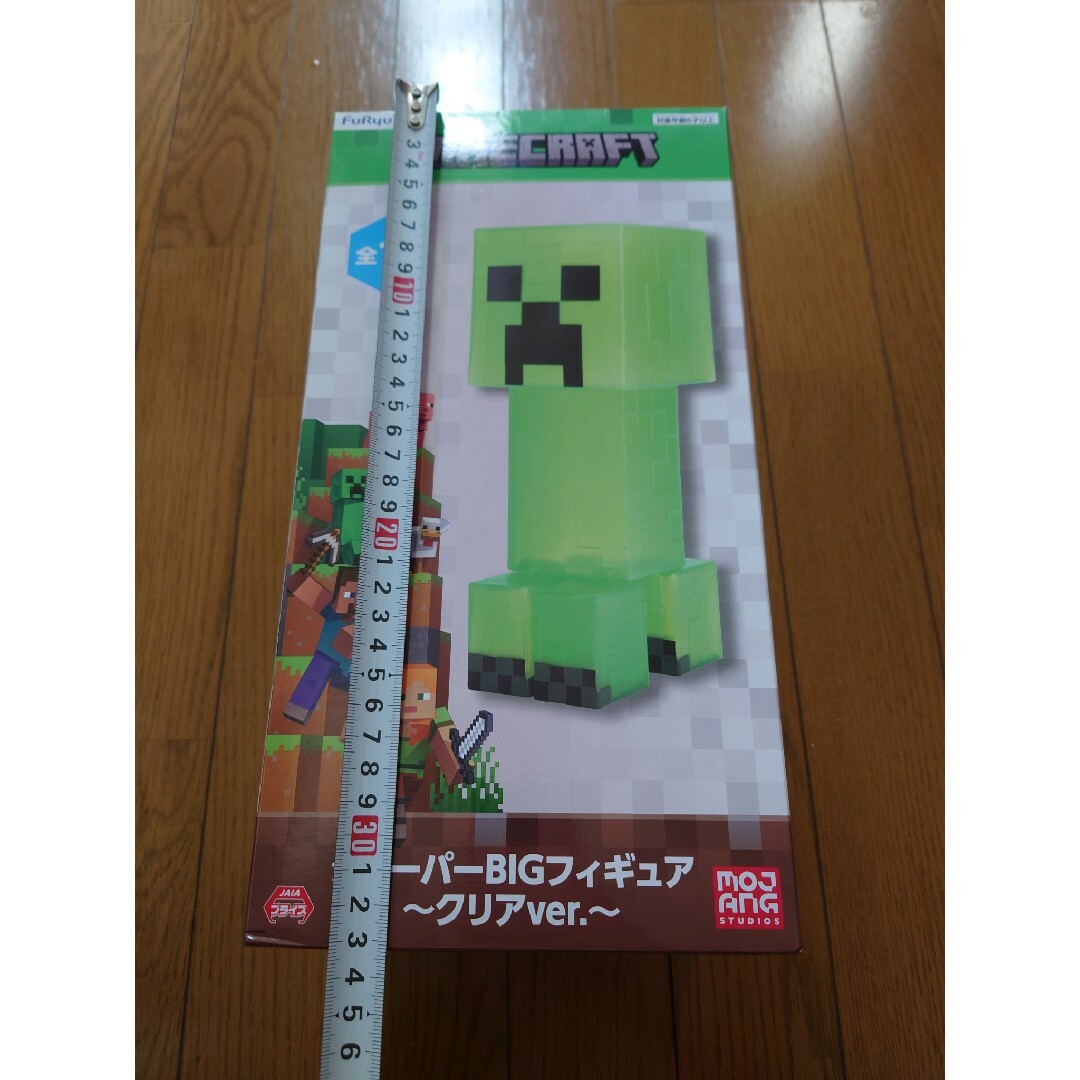 Minecraft(マインクラフト)のMINECRAFTフィギュア未使用 エンタメ/ホビーのおもちゃ/ぬいぐるみ(キャラクターグッズ)の商品写真