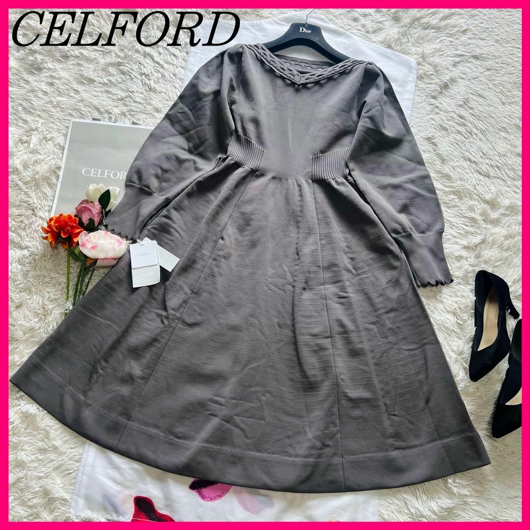 CELFORD - 【未使用タグ付き】CELFORD ロングワンピース グレー CELFORD - 【未使用タグ付き】CELFORD ロングワンピース グレー